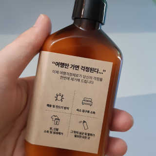 37도 어떤 숙소도 내 방처럼 깨끗하게,여행걱정제로 — 5점을 준 리뷰어가 2019년 8월 올린 사용 사진