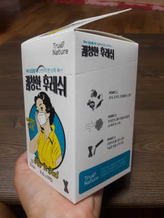 빵희님이 올린 리뷰 사진 2
