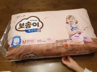 뿌꾸블핑님이 올린 리뷰 사진 1