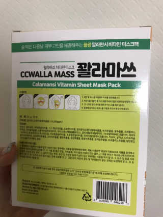 우디엄마님이 올린 리뷰 사진 2