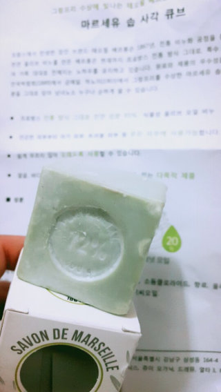 포포근이님이 올린 리뷰 사진 1