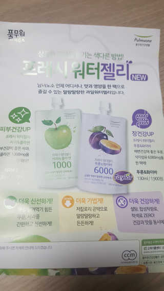 류혜미님이 올린 리뷰 사진 3