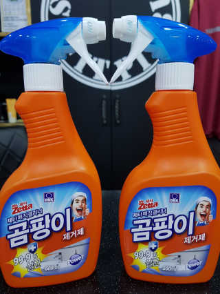 sunny님이 올린 리뷰 사진 1