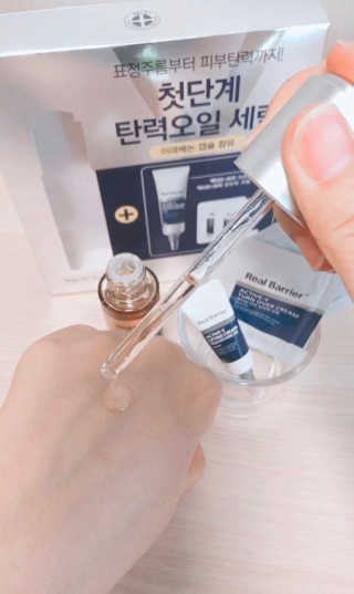 반달토끼님이 올린 리뷰 사진 2
