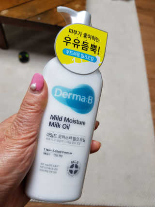 이설희님이 올린 리뷰 사진 2