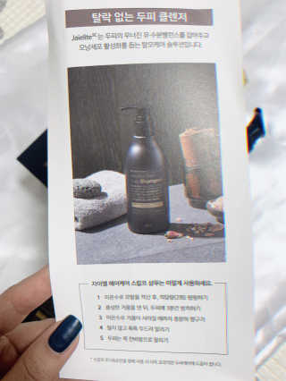 찐미님님이 올린 리뷰 사진 4