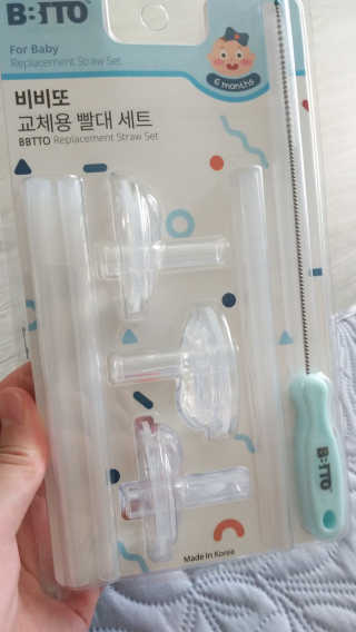 마코님이 올린 리뷰 사진 1