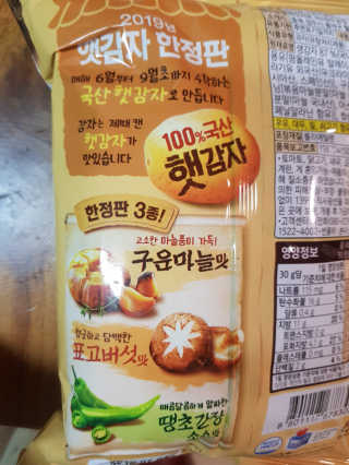 JoYongkug님이 올린 리뷰 사진 2