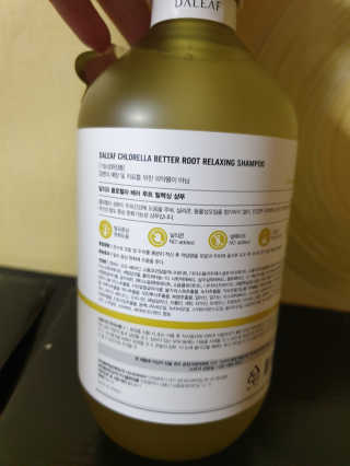달리프 클로렐라 베러 루트 릴렉싱 샴푸 500ml — 5점을 준 리뷰어가 2019년 11월 올린 사용 사진