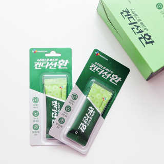 헛개컨디션 [헛캐 컨디션] NEW 컨디션 환 10포 + 컨디션 2병 — 5점을 준 리뷰어가 2019년 4월 올린 사용 사진
