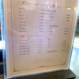 프롬님이 올린 리뷰 사진 2