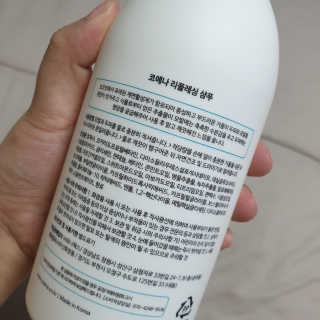 코에나샴푸 500ml — 5점을 준 리뷰어가 2019년 7월 올린 사용 사진