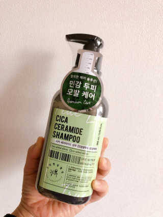 디노맘님이 올린 리뷰 사진 1