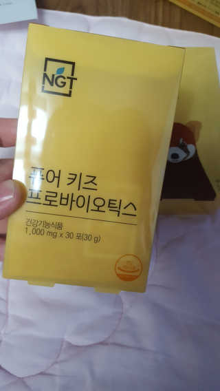 네츄럴굿띵스 퓨어 키즈 프로바이오틱스 60포 — 5점을 준 리뷰어가 2018년 9월 올린 사용 사진