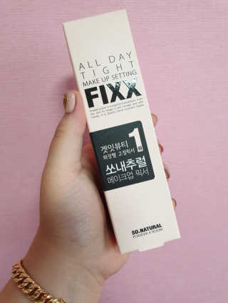 쏘내추럴 올데이 메이크업 픽서 — 4점을 준 리뷰어가 2019년 7월 올린 사용 사진