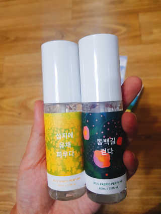 써니짱님이 올린 리뷰 사진 2