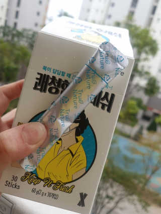 미칠미칠님이 올린 리뷰 사진 1