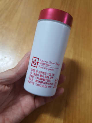 팔봉순님이 올린 리뷰 사진 3