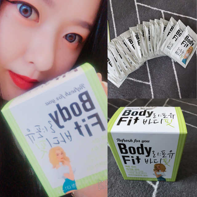 리포유바디핏 리뷰 사진