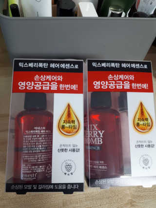 은당딧님이 올린 리뷰 사진 2
