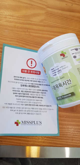 쭈니님이 올린 리뷰 사진 3