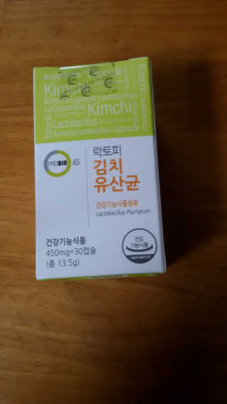 해워니님이 올린 리뷰 사진 3