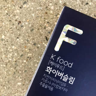 화요일님이 올린 리뷰 사진 3