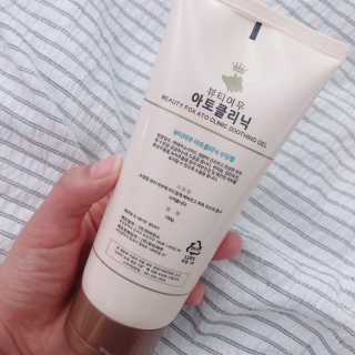 밤준맘님이 올린 리뷰 사진 3