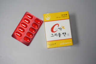 싹이마미님이 올린 리뷰 사진 3