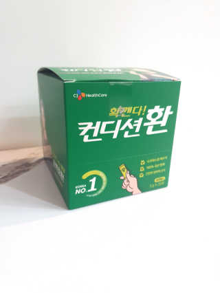 HeejinNamgung님이 올린 리뷰 사진 3