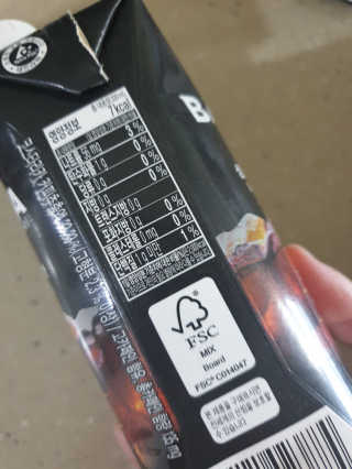 [바리스타룰스] 싱글오리진 코스타리카 6개입 — 5점을 준 리뷰어가 2019년 6월 올린 사용 사진