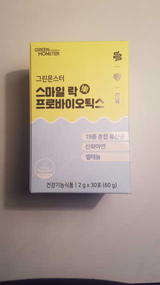 쿠로님이 올린 리뷰 사진 3