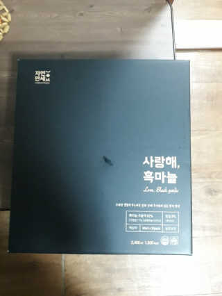 으콩님이 올린 리뷰 사진 2