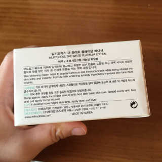 밀키드레스 더 화이트 플래티넘 에디션 — 4.5점을 준 리뷰어가 2016년 12월 올린 사용 사진