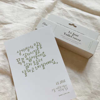 거져줄께잘사가님이 올린 리뷰 사진 1