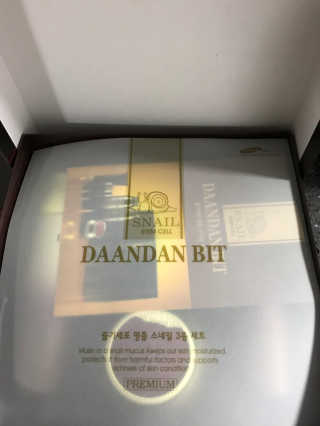 이리와안아줘님이 올린 리뷰 사진 2