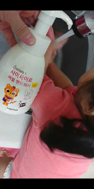 쩡이마미님이 올린 리뷰 사진 1