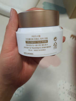 루씨네님이 올린 리뷰 사진 3