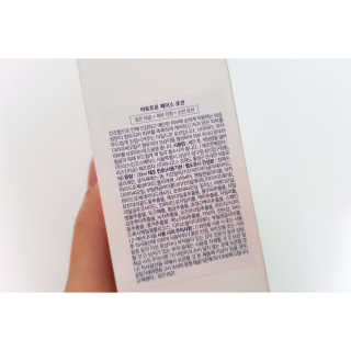 예블리예님이 올린 리뷰 사진 2