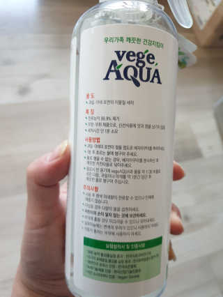 쪼꼬만쩡님이 올린 리뷰 사진 3