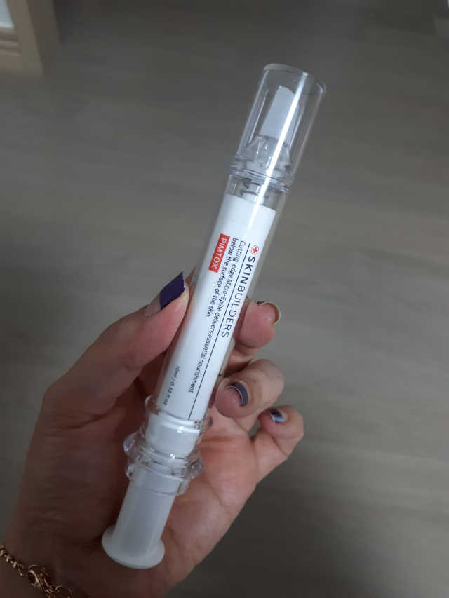 핌톡스 리뷰 사진
