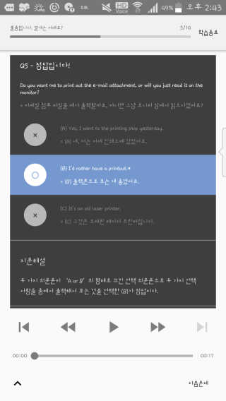 dye님이 올린 리뷰 사진 1