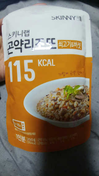 유영경님이 올린 리뷰 사진 2