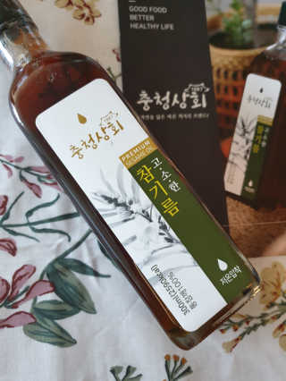 소영님이 올린 리뷰 사진 2