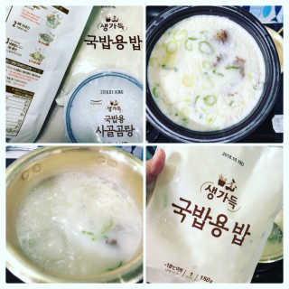 행복맘님이 올린 리뷰 사진 3