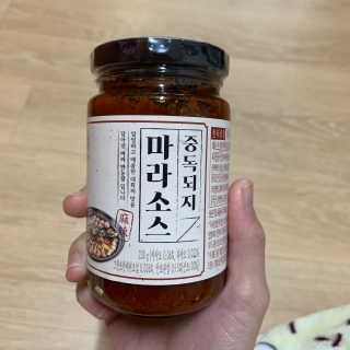 yes1274님이 올린 리뷰 사진 1