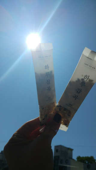 언제나피터팬님이 올린 리뷰 사진 1