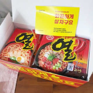 소신인생님이 올린 리뷰 사진 2