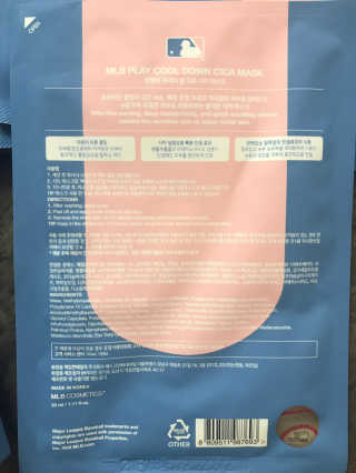 농이님이 올린 리뷰 사진 3
