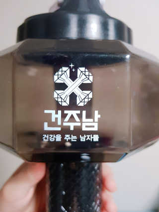 김민지님이 올린 리뷰 사진 3